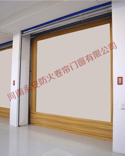 防火卷簾（雙軌無機）